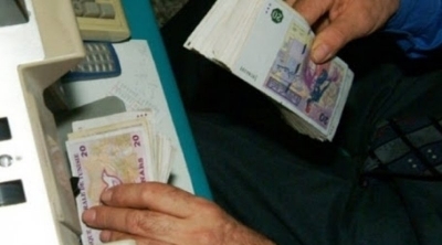 التمديد في آجال الاعتراض للحصول على المساعدات المالية ب300د