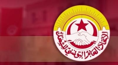 حكم إبتدائي بإبطال المؤتمر الاستثنائي لاتحاد الشغل‎‎