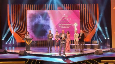 الفيلم التونسي 'نقطة عمياء' أحسن فيلم قصير في مهرجان القاهرة