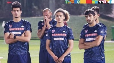 تونس تشرع في الإعداد لمباراة ربع النهائي