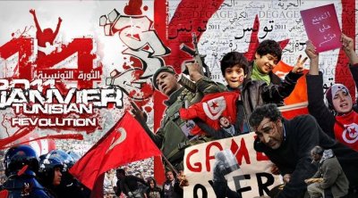 رسميا: 17 ديسمبر عيد الثورة ويوم عطلة 