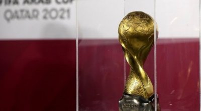 كأس العرب : موعد مباريات ربع النهائي