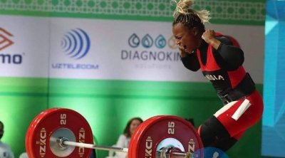 غفران بلخير تمنح تونس أول ميدالية ذهبية في رفع الأثقال 