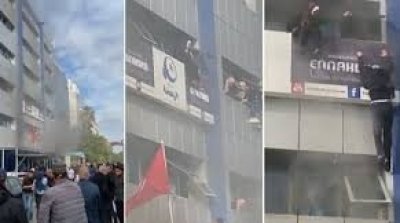 النهضة تؤكد وفاة أحد مناضليها وأسباب الحريق لم تتضح