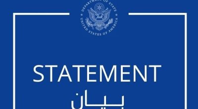 رؤساء البعثات الديبلوماسية في تونس تدعو الى عودة البرلمان 