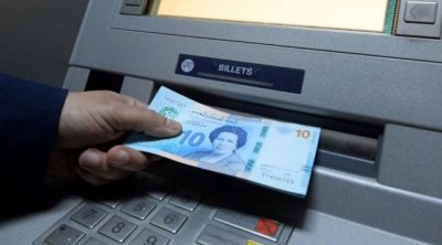 البنك المركزي : تأمين خدمات السحب النقدي من الموزعات الآلية 