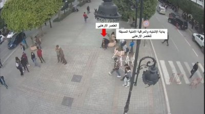 بطاقة إيداع ضد المتهم في حادثة مهاجمة أعوان أمن أمام وزارة الداخلية