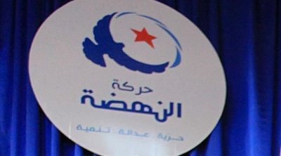 النهضة: تدابير قيس سعيّد الاستثنائية هي انتكاسة للديمقراطية 