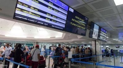 مطار قرطاج: تأخّر رحلة الخطوط التونسية إلى تركيا بـ6 ساعات 