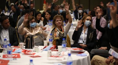 Rim Mahjoub et Slim Meherzi élus vice-présidents d'Afek Tounes