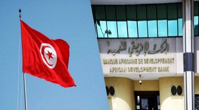 تونس تتحصل على قرض بـ104 ملايين يورو من البنك الإفريقي للتنمية