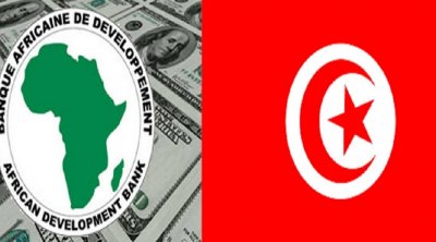 La BAD accorde à la Tunisie un prêt de 104 millions d'euros