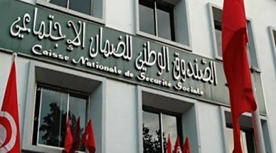 الصندوق الوطني للضمان الاجتماعي : تقديم موعد صرف جرايات منظوريه الى يوم 23 ديسمبر الجاري