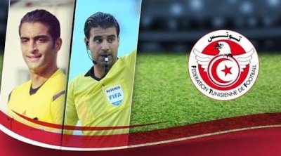 ثلاثة حكّام تونسيين في كان الكاميرون