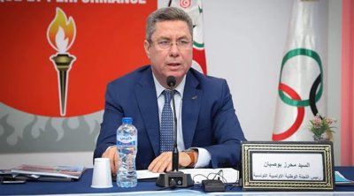 إنتخاب محرز بوصيان رئيسا للجنة الوطنية الأولمبية التونسية 
