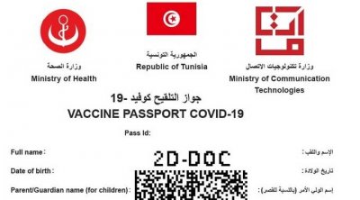 Tunisie : Le ministère des TIC lance un code USSD pour obtenir le pass vaccinal