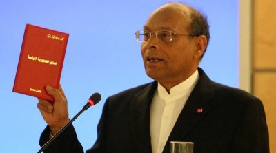 Harak Tounes dénonce la condamnation de Moncef Marzouki à quatre ans de prison