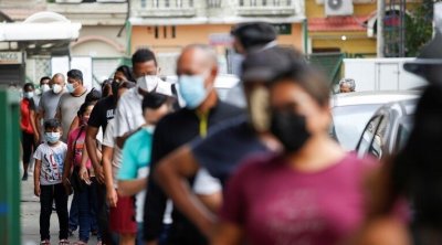 الإكوادور تفرض على جميع مواطنيها تلقي لقاح ضد كورونا