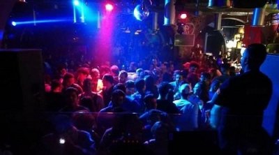 قانون المالية 2022 : الترفيع في إتاوة الدعم الموظف على الملاهي ومحلات صنع المرطبات