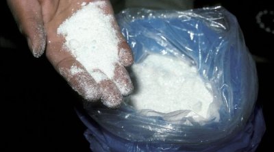 قضية ترويج الكوكايين :تحجير السفر على فنان