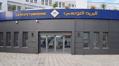 أعوان البريد في اضراب عام يومي 19 و 20 جانفي 