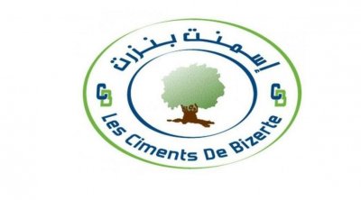 اسمنت بنزرت تغلق مصنعها لمدة 5 أيّام كإجراء وقائي لأجل حماية المحيط