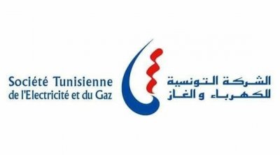 القيروان : سرقة النحاس تسبب في إنقطاع الماء 