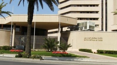 البنك المركزي التونسي : عجز الميزانية يتحسن بنسبة 7.2 بالمائة موفى 2021