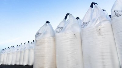 بنزرت : وصول شحنة ثالثة محملة ب12200 طن من الامونيتر المورد من روسيا