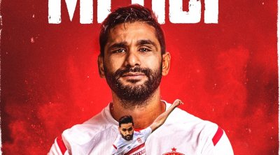 Club Africain : Bilel Iffa transféré à Abha FC