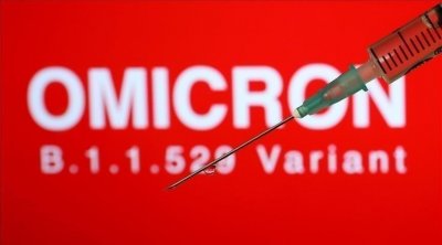تونس : عدد الإصابات الجديدة سيتضاعف إلى ما بين 50 و 100 ألف بمتحور 'أوميكرون'
