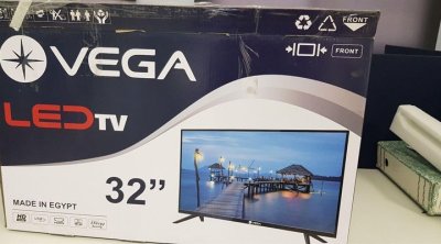 الشركة التونسية 'VEGATECH' تحذر حرفائها من منتجات مقلّدة لعلامتها