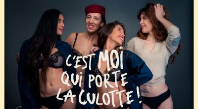 Tunisie : C’est moi qui porte la culotte ! solution pour #JusticeMenstruelle