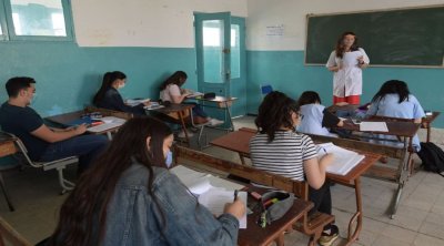 منوبة : اغلاق 9 مؤسسات تربوية أخرى بسبب تفشّي كورونا