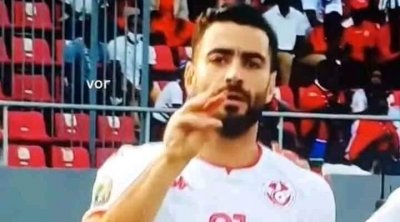 المثلوثي يثير الجدل بلقطة بعد تسجيل الهدف الأول للنسور ( صور)