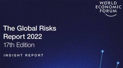 المنتدى الاقتصادي العالمي : تونس تواجه مخاطر انهيار الدولة والتداين والبطالة