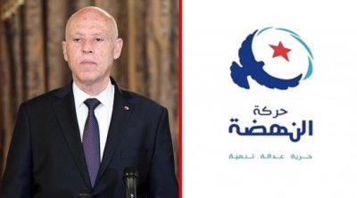 النهضة تحمل سعيّد مسؤولية قتل رضا بوزيان