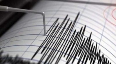 Une secousse tellurique enregistrée à Gafsa