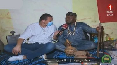 مشعوذ كاميروني يؤكد لمراسل الوطنية انه سبب فوز تونس على نيجيريا