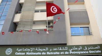 الإقتطاع من الجرايات سيتواصل لهذه الأسباب