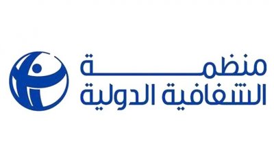 تونس في المركز 70 عالميا في مؤشر مدركات الفساد