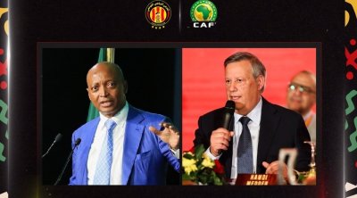 باتريس موتسيبي يدعو حمدي المدب لحضور نهائي الكان 2022