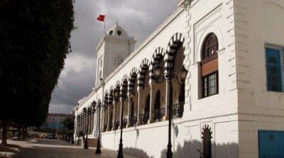 وزارة المالية تقر عفوا جبائيا بمقتضى قانون المالية لسنة 2022