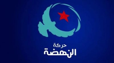 رفض فتح بحث قضائي جديد في الجهاز السري لحركة النهضة