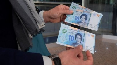 تعليق الاقتطاع من جرايات المتقاعدين