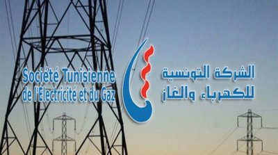 تونس : إضراب عام في 'الستاغ' بيومين