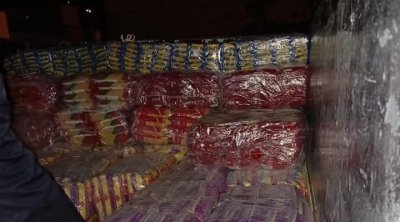 صفاقس : إحباط محاولة تهريب 6 أطنان من المواد الغذائية المدعمة