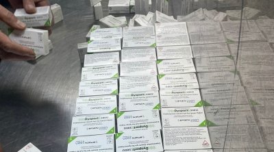 مطار تونس قرطاج : حجز كمية من البوتكس المهرب بقيمة 200 ألف دينار