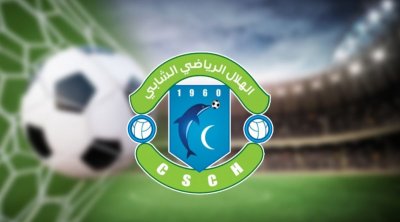 هلال الشابة يتهم الجريء بالوقوف وراء قرار تأجيل عودة نشاط الرابطة الأولى