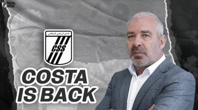رسميا : البرتغالي جورج كوستا مدربا للنادي الرياضي الصفاقسي 